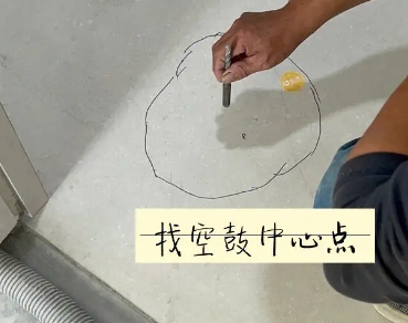 太白瓷砖空鼓维修公司分享砂料配比不正确在瓷砖铺贴过程中可能导致以下问题